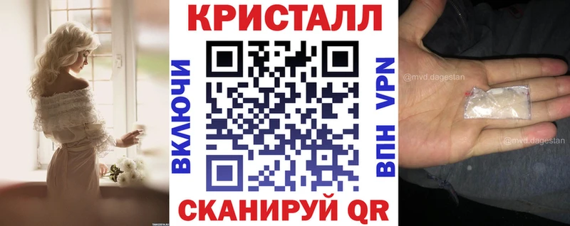 АМФЕТАМИН Розовый Шиханы