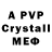 ГЕРОИН афганец Vld Condr