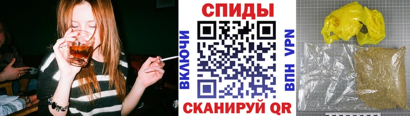 Бутират бутандиол Шиханы