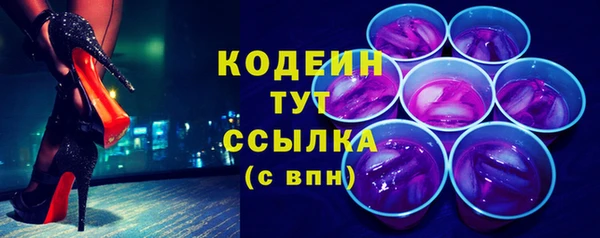 дистиллят марихуана Михайлов