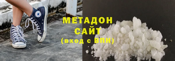 метадон Надым