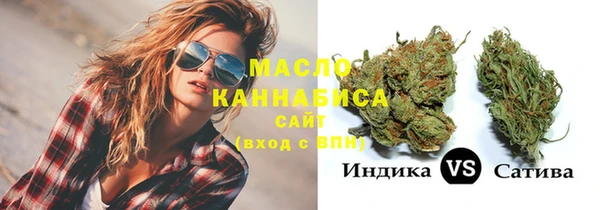 гашиш Навашино