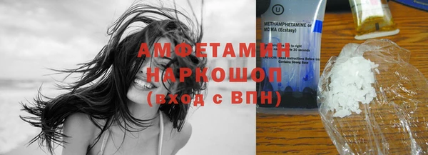 mdpv Наволоки
