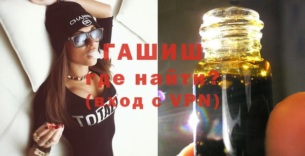 метадон Надым