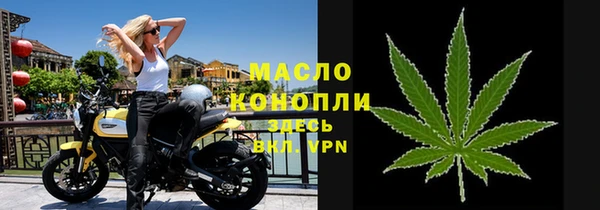 мдпв Михайловка