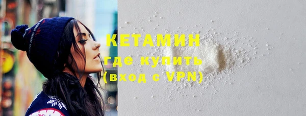 дистиллят марихуана Михайлов