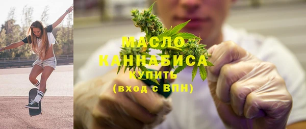 метадон Надым
