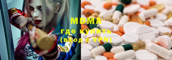 мдпв Михайловка