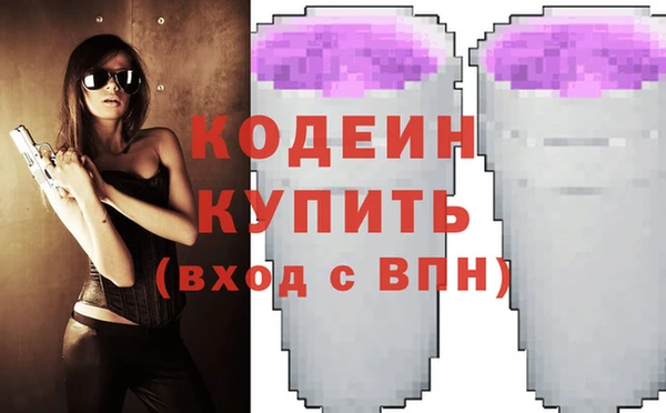 метадон Надым