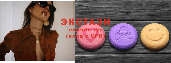mdpv Наволоки