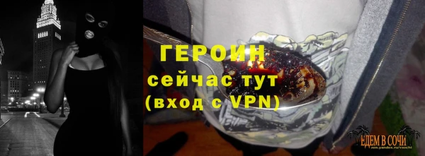 гашиш Навашино