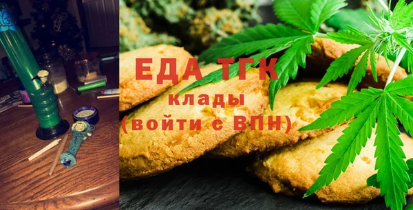 гашиш Навашино