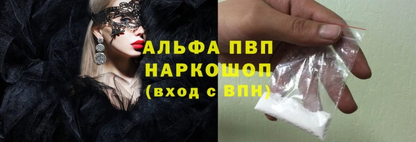 дистиллят марихуана Михайлов