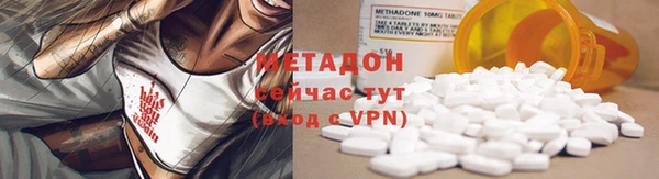 гашиш Навашино