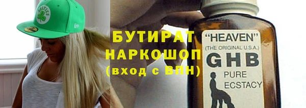а пвп мука Анжеро-Судженск