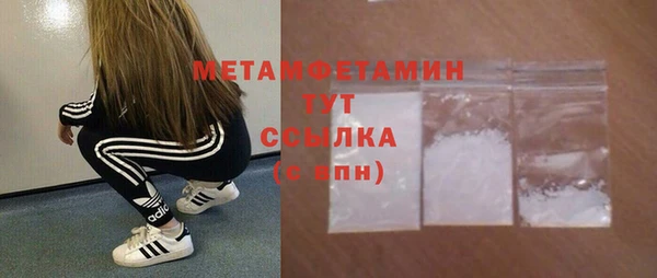 mdpv Наволоки