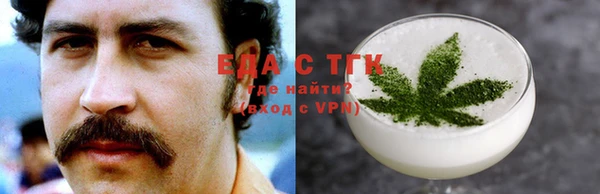 метадон Надым