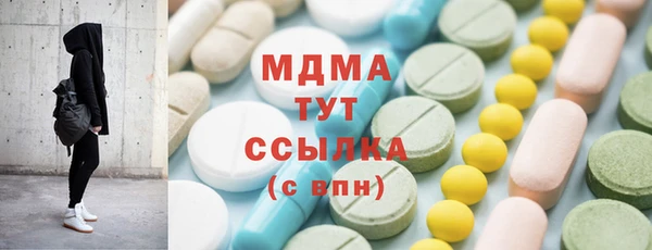 мдпв Михайловка