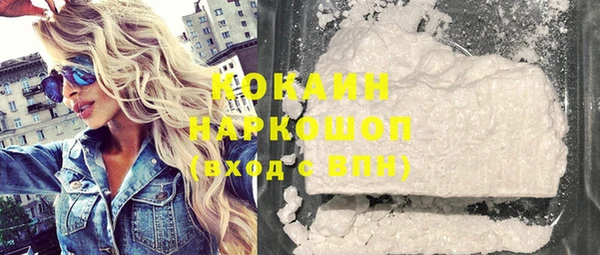 метадон Надым