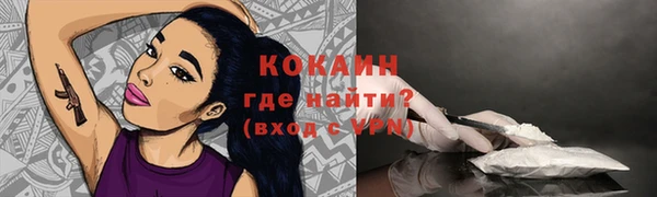 mdpv Наволоки