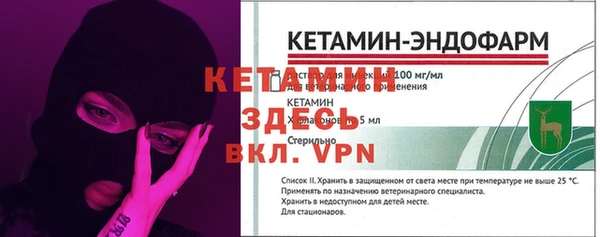 метадон Надым