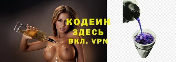 гашиш Навашино