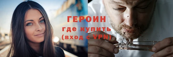 метадон Надым
