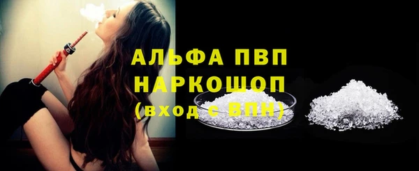 mdpv Наволоки