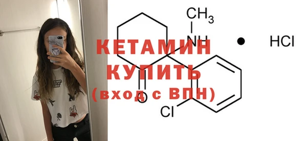mdpv Наволоки