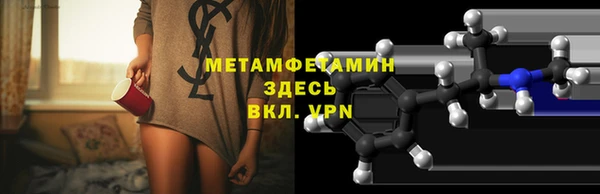 дистиллят марихуана Михайлов