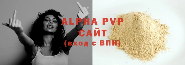 мдпв Михайловка