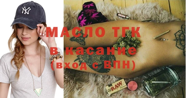 гашиш Навашино