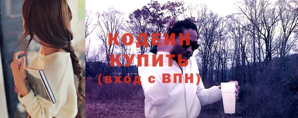 mdpv Наволоки