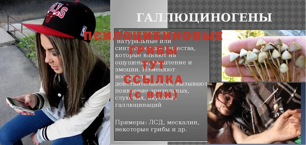 mdpv Наволоки
