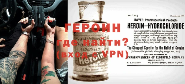 дистиллят марихуана Михайлов