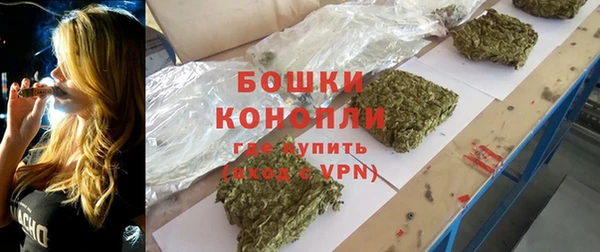 мдпв Михайловка