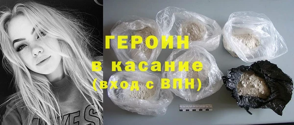 гашиш Навашино