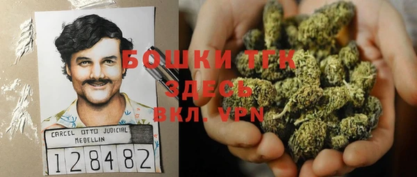 mdpv Наволоки
