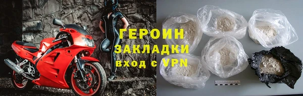дистиллят марихуана Михайлов