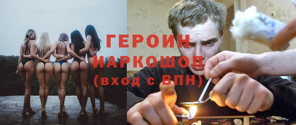 гашиш Навашино