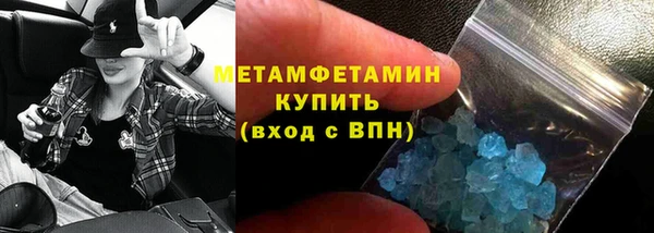 наркотики Михайловск